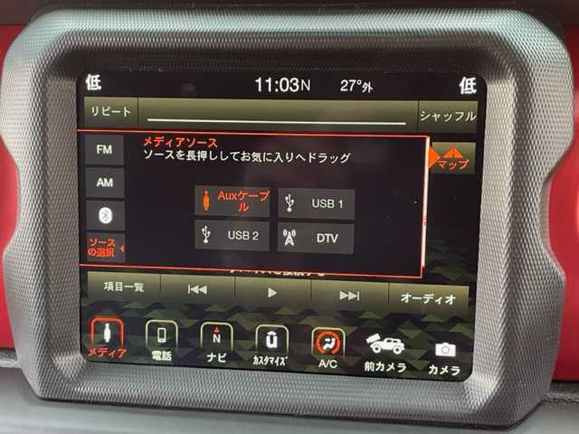 クライスラー・ジープ ジープ ラングラー ルビコン LTDEDwithサンライダー FT for HT 神奈川県 2023(令5)年 1万km 緑 ワンオーナー/登録時走行距離9/988km/脱着可能選択式ルーフ/パートタイム4WD/純正メモリーナビ/・DTV/BT/USB/AUX/ALPINEサウンド/フロント/左/バックカメラ/クリアランスソナー/レザーシート/前席シートヒーター/ETC2.0 /純正17インチAW/背面タイヤ/前面衝突警報/ブラインドスポットモニター/リヤクロスパスディテクション/横滑り防止機能/アダプティブクルーズコントロール/前後デフロック/下り坂コントロール/Selec-SpeedContorol/プッシュEgスタート/ストップ/スマートキー×2/オートライト/純正LEDヘッドライト/フロント/バックフォグ/シフトチェンジ付きステアリング/アイドリングストップ/ターンランプ付電動格納ドアミラー/純正フロアマット（ロイヤルタイプ）/取扱説明書/マルチメディア取扱説明書/新車時保証書