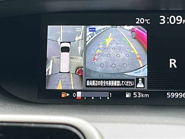 日産 セレナ X Vセレクション 広島県 2017(平29)年 6万km ダイヤモンドブラック 禁煙車/セーフティパックB/エマージェンシーブレーキ/車線逸脱警報/プロパイロット/コーナーセンサー/純正９型ナビ（MM517D-L）/・フルセグ/CD/DVD/Blu-ray/Bluetooth/AUX/USB/アラウンドビューモニター/純正フリップダウンモニター/インテリジェントルームミラー/パーキングアシスト/両側パワースライドドア/電動パーキングブレーキ/ブレーキホールド/スマートキー/プッシュスタート/スペアキー/社外LEDヘッドライト/オートライト/フォグランプ/リアクーラー/純正ドアバイザー/ビルトインETC/純正ドライブレコーダー（前）/社外15インチアルミホイール/W+サイド+カーテンエアバック