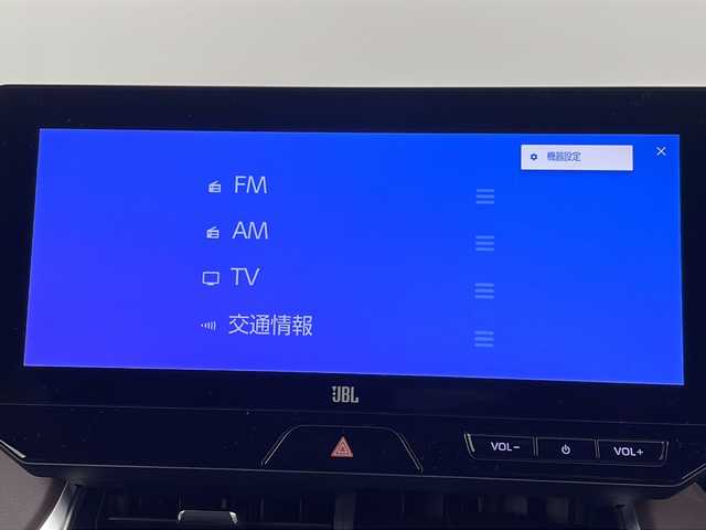 トヨタ ハリアー ハイブリッド Z 埼玉県 2023(令5)年 4.5万km ブラック 純正モデリスタフルエアロ/JBLプレミアムサウンド/純正ナビ/(Bluetooth/USB/AM/FM)/地デジフルセグ/全方位カメラ/ミラー型ドライブレコーダー/ETC2.0/アダプティブクルーズコントロール/オートマチックハイビーム/ヘッドアップディスプレイ/車線逸脱警報/ブラインドスポットモニター/衝突軽減ブレーキ/クリアランスソナー/パワーバックドア/AC100V/電子パーキングシステム/ブレーキホールド/ドライブモードセレクト/ウィンカー・電動格納ミラー/フロントフォグランプ/純正フロアマット/純正ドアバイザー/純正19インチアルミホイール