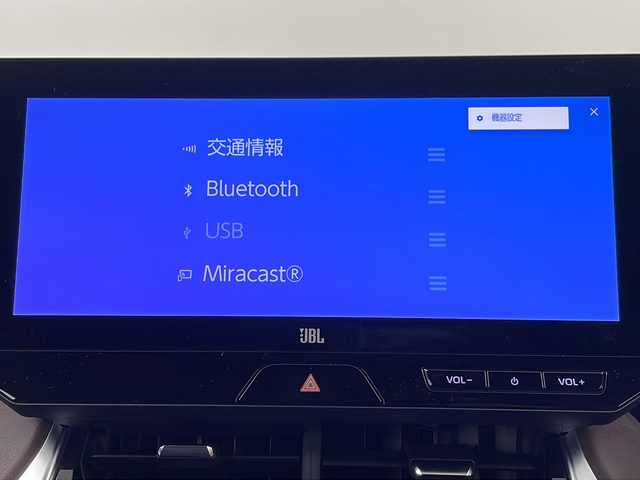 トヨタ ハリアー ハイブリッド Z 埼玉県 2023(令5)年 4.5万km ブラック 純正モデリスタフルエアロ/JBLプレミアムサウンド/純正ナビ/(Bluetooth/USB/AM/FM)/地デジフルセグ/全方位カメラ/ミラー型ドライブレコーダー/ETC2.0/アダプティブクルーズコントロール/オートマチックハイビーム/ヘッドアップディスプレイ/車線逸脱警報/ブラインドスポットモニター/衝突軽減ブレーキ/クリアランスソナー/パワーバックドア/AC100V/電子パーキングシステム/ブレーキホールド/ドライブモードセレクト/ウィンカー・電動格納ミラー/フロントフォグランプ/純正フロアマット/純正ドアバイザー/純正19インチアルミホイール