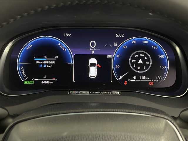 トヨタ ハリアー ハイブリッド Z 埼玉県 2023(令5)年 4.5万km ブラック 純正モデリスタフルエアロ/JBLプレミアムサウンド/純正ナビ/(Bluetooth/USB/AM/FM)/地デジフルセグ/全方位カメラ/ミラー型ドライブレコーダー/ETC2.0/アダプティブクルーズコントロール/オートマチックハイビーム/ヘッドアップディスプレイ/車線逸脱警報/ブラインドスポットモニター/衝突軽減ブレーキ/クリアランスソナー/パワーバックドア/AC100V/電子パーキングシステム/ブレーキホールド/ドライブモードセレクト/ウィンカー・電動格納ミラー/フロントフォグランプ/純正フロアマット/純正ドアバイザー/純正19インチアルミホイール