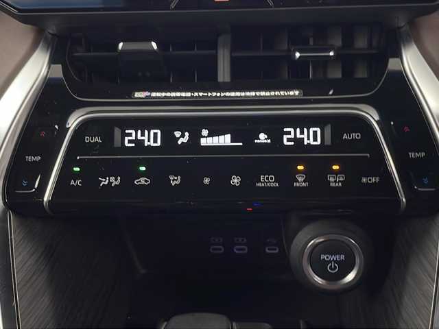 トヨタ ハリアー ハイブリッド Z 埼玉県 2023(令5)年 4.5万km ブラック 純正モデリスタフルエアロ/JBLプレミアムサウンド/純正ナビ/(Bluetooth/USB/AM/FM)/地デジフルセグ/全方位カメラ/ミラー型ドライブレコーダー/ETC2.0/アダプティブクルーズコントロール/オートマチックハイビーム/ヘッドアップディスプレイ/車線逸脱警報/ブラインドスポットモニター/衝突軽減ブレーキ/クリアランスソナー/パワーバックドア/AC100V/電子パーキングシステム/ブレーキホールド/ドライブモードセレクト/ウィンカー・電動格納ミラー/フロントフォグランプ/純正フロアマット/純正ドアバイザー/純正19インチアルミホイール