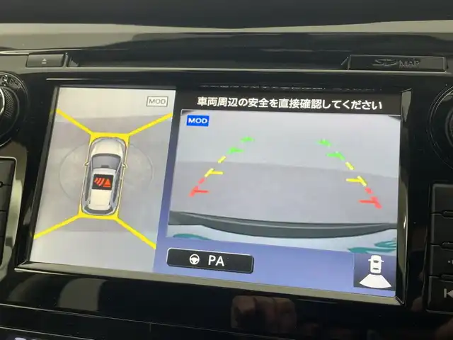 日産 エクストレイル 20Xt エマージェンシーブレーキ 群馬県 2016(平28)年 5.3万km ダイヤモンドブラック 純正ナビ　フルセグＴＶ　全周囲カメラ　電動リアゲート　ダウンヒルアシストコントロール　レザーシート　シートヒーター　エアーシート　ステアリングスイッチ　クルーズコントロール　ビルトインＥＴＣ　禁煙車