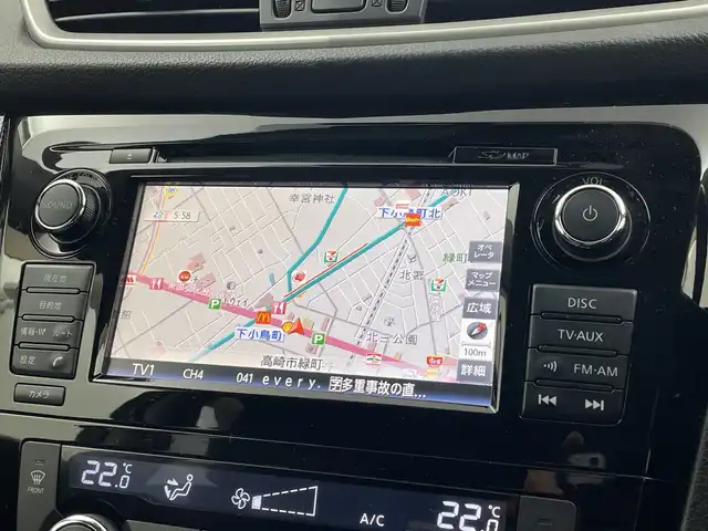 日産 エクストレイル 20Xt エマージェンシーブレーキ 群馬県 2016(平28)年 5.3万km ダイヤモンドブラック 純正ナビ　フルセグＴＶ　全周囲カメラ　電動リアゲート　ダウンヒルアシストコントロール　レザーシート　シートヒーター　エアーシート　ステアリングスイッチ　クルーズコントロール　ビルトインＥＴＣ　禁煙車