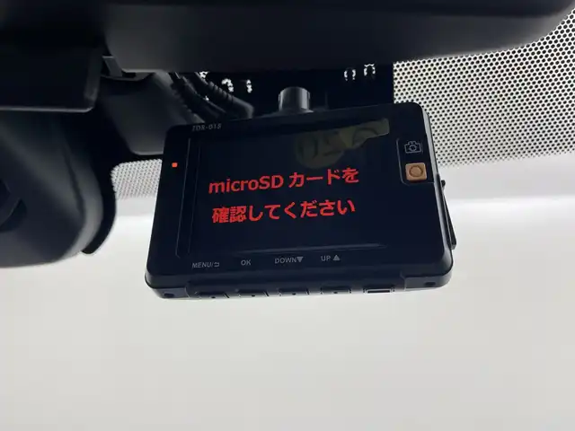 日産 エクストレイル 20Xt エマージェンシーブレーキ 群馬県 2016(平28)年 5.3万km ダイヤモンドブラック 純正ナビ　フルセグＴＶ　全周囲カメラ　電動リアゲート　ダウンヒルアシストコントロール　レザーシート　シートヒーター　エアーシート　ステアリングスイッチ　クルーズコントロール　ビルトインＥＴＣ　禁煙車