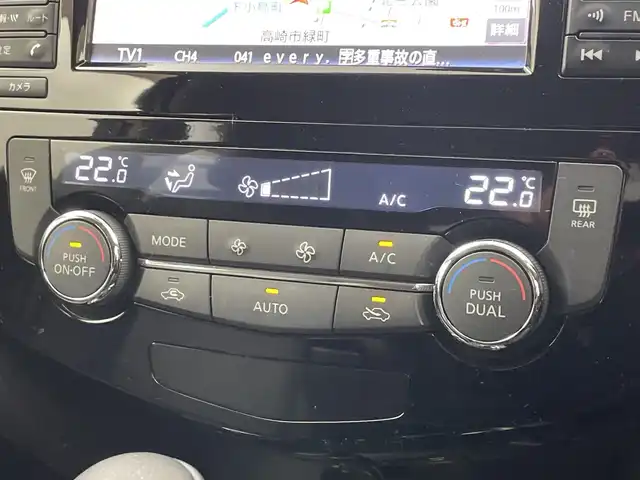 日産 エクストレイル 20Xt エマージェンシーブレーキ 群馬県 2016(平28)年 5.3万km ダイヤモンドブラック 純正ナビ　フルセグＴＶ　全周囲カメラ　電動リアゲート　ダウンヒルアシストコントロール　レザーシート　シートヒーター　エアーシート　ステアリングスイッチ　クルーズコントロール　ビルトインＥＴＣ　禁煙車