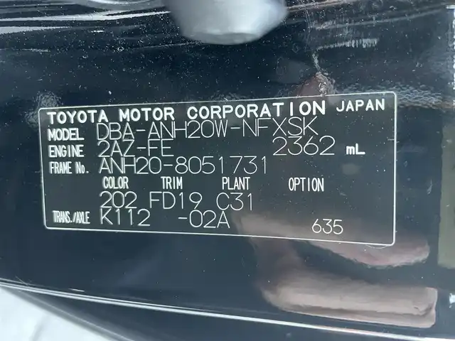 トヨタ ヴェルファイア 2．4Z 滋賀県 2009(平21)年 12.4万km ブラック サンルーフ/純正HDDナビ/・CD/DVD/バックカメラ/片側パワースライドドア/スマートキー/LEDオートライト