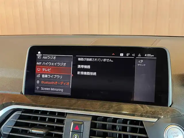 ＢＭＷ Ｘ４ xDrive 20d Mスポーツ 愛知県 2020(令2)年 3.7万km サファイアブラックP サンフール/茶革/純正ナビ/フルセグTV/360度カメラ　/Apple Car Play/インテリジェントセーフティ/ACC/LKA/BSM/ハンズフリーテールゲート/アダプティブLEDヘッドライト/ヘッドアップディスプレイ/ETC/オートマチックハイビーム/純正20インチAW