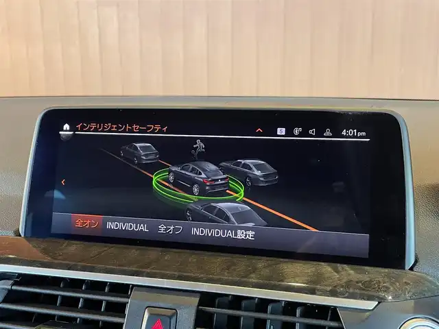 ＢＭＷ Ｘ４ xDrive 20d Mスポーツ 愛知県 2020(令2)年 3.7万km サファイアブラックP サンフール/茶革/純正ナビ/フルセグTV/360度カメラ　/Apple Car Play/インテリジェントセーフティ/ACC/LKA/BSM/ハンズフリーテールゲート/アダプティブLEDヘッドライト/ヘッドアップディスプレイ/ETC/オートマチックハイビーム/純正20インチAW