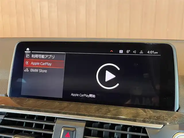 ＢＭＷ Ｘ４ xDrive 20d Mスポーツ 愛知県 2020(令2)年 3.7万km サファイアブラックP サンフール/茶革/純正ナビ/フルセグTV/360度カメラ　/Apple Car Play/インテリジェントセーフティ/ACC/LKA/BSM/ハンズフリーテールゲート/アダプティブLEDヘッドライト/ヘッドアップディスプレイ/ETC/オートマチックハイビーム/純正20インチAW