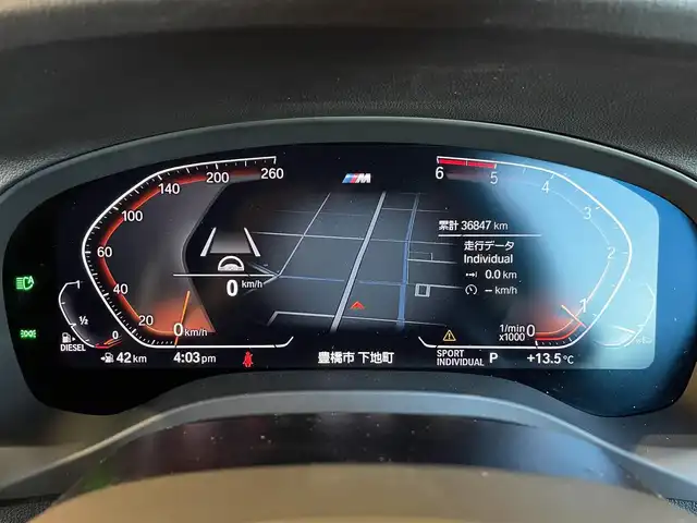 ＢＭＷ Ｘ４ xDrive 20d Mスポーツ 愛知県 2020(令2)年 3.7万km サファイアブラックP サンフール/茶革/純正ナビ/フルセグTV/360度カメラ　/Apple Car Play/インテリジェントセーフティ/ACC/LKA/BSM/ハンズフリーテールゲート/アダプティブLEDヘッドライト/ヘッドアップディスプレイ/ETC/オートマチックハイビーム/純正20インチAW