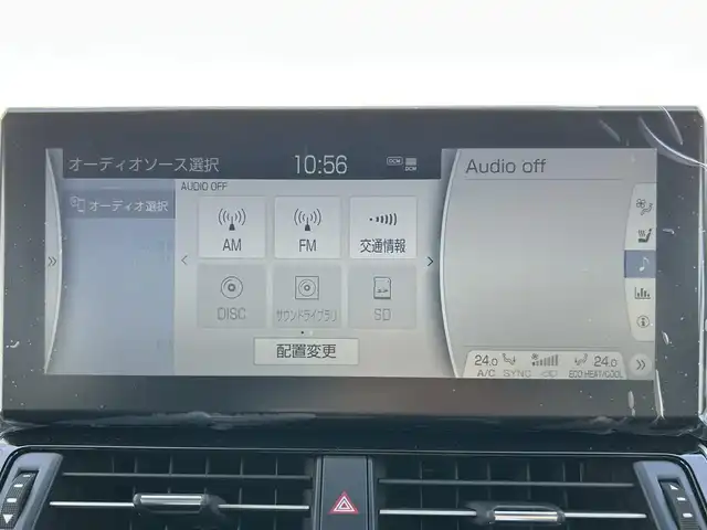 トヨタ ランドクルーザー GRスポーツ 滋賀県 2023(令5)年 0.2万km プレシャスホワイトパール ワンオーナー/寒冷地仕様/・ＰＴＣ（補助）ヒーター/・リアフォグランプ/リヤシートエンターテイメントシステム/クールBOX/サンルーフ/ルーフレール/ＪＢＬプレミアムサウンドシステム/Ｔ－Ｃｏｎｎｅｃｔ12.3インチナビゲーションシステム/(AM/FM/CD/DVD/TVフルセグ/Bluetooth/サウンドライブラリ/Miracast/USB/SD)/Toyota Safety Sense/・プリクラッシュセーフティ/・レーントレーシングアシスト/・レーダークルーズコントロール/・ロードサインアシスト/パノラミックビューモニター：マルチテレインモニター/ブラインドスポットモニター/横滑り防止装置/ETC2.0/シートヒーターD/N2列目/シートベンチレーションD/N2列目/ステアリングヒーター/ステアリングスイッチ/ハンズフリーフォン/電動リアゲート/コーナーセンサー/オートエアコン（後席）/オートハイビーム/オートライト/LEDヘッドライト/フロントフォグ/電動格納ミラー/パワーシートD/N/シートメモリー/革巻きステアリング/純正フロアマット/電動サードシート/電子パーキング/ブレーキホールド/AC100V