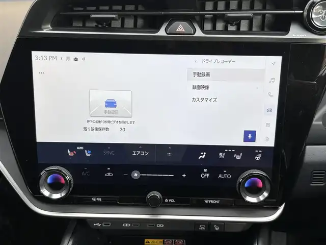 レクサス ＲＺ 300e バージョンL 大阪府 2024(令6)年 1.3万km グラファイトブラックガラスフレーク OP:パノラマルーフ(ルーフシェード付き)/OP:マークレビンソンプレミアムサウンド/OP:アドバンスドパーク＋パーキングサポートブレーキ/OP:デジタルインナーミラー/OP:おくだけ充電/純正14インチディスプレイオーディオ＋/・AM/FM/BT/フルセグ/・Apple car play/Android auto/パノラミックビューモニター/ナビ連動前後ドラレコ/ヘッドアップディスプレイ/電動リアゲート/D/Nパワーシート/Dメモリシート/D/N/二列目シートヒーター/D/Nエアシート/ステアリングヒーター/レクサスセーフティーシステム＋/・プリクラッシュセーフティー/・レーンディパーチャーアラート/・レーントレーシングアシスト/・レーンチェンジアシスト/・レーダークルーズコントロール/・アダプティブハイビームシステム/・ロードサインアシスト/・発進遅れ告知/・ドライバー異常時対応/・ドライバーモニター連携/・フロントクロストラフィックアラート/・プロアクティブドライビングアシスト/・ブラインドスポットモニター/LEDヘッドライト/ETC2.0/保証書/記録簿R6/R7/スペアキー/カードキー/充電ケーブル積み込み