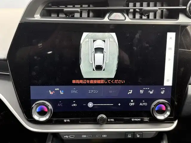 レクサス ＲＺ 300e バージョンL 大阪府 2024(令6)年 1.3万km グラファイトブラックガラスフレーク OP:パノラマルーフ(ルーフシェード付き)/OP:マークレビンソンプレミアムサウンド/OP:アドバンスドパーク＋パーキングサポートブレーキ/OP:デジタルインナーミラー/OP:おくだけ充電/純正14インチディスプレイオーディオ＋/・AM/FM/BT/フルセグ/・Apple car play/Android auto/パノラミックビューモニター/ナビ連動前後ドラレコ/ヘッドアップディスプレイ/電動リアゲート/D/Nパワーシート/Dメモリシート/D/N/二列目シートヒーター/D/Nエアシート/ステアリングヒーター/レクサスセーフティーシステム＋/・プリクラッシュセーフティー/・レーンディパーチャーアラート/・レーントレーシングアシスト/・レーンチェンジアシスト/・レーダークルーズコントロール/・アダプティブハイビームシステム/・ロードサインアシスト/・発進遅れ告知/・ドライバー異常時対応/・ドライバーモニター連携/・フロントクロストラフィックアラート/・プロアクティブドライビングアシスト/・ブラインドスポットモニター/LEDヘッドライト/ETC2.0/保証書/記録簿R6/R7/スペアキー/カードキー/充電ケーブル積み込み