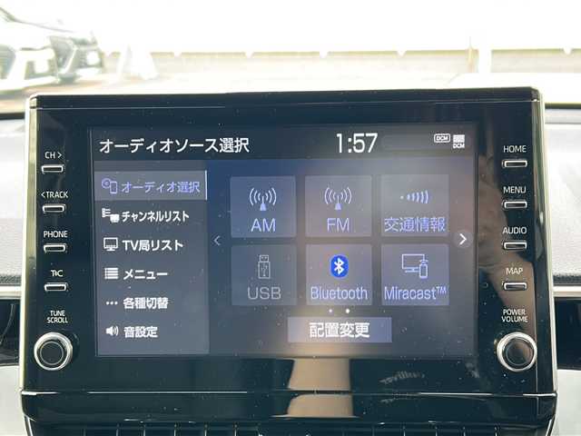 トヨタ カローラ クロス ハイブリッド Z 佐賀県 2021(令3)年 2万km アティチュードブラックマイカ 純正ディスプレイオーディオ/Bluetooth/USB/Apple Car Play/Android Auto/ワンオーナー/フルセグTV/アラウンドビューモニター/ガラスルーフ/トヨタセーフティセンス/・レーンキープアシスト/・プリクラッシュ/・ブラインドスポットモニター/・追従機能付きクルーズコントロール/・クリアランスソナー/ルーフレール/前席シートヒーター/前席パワーシート/ハーフレザーシート/LEDオートライト／オートマチックハイビーム/ダブルエアコン/ETC/ブレーキホールド/プッシュスタート