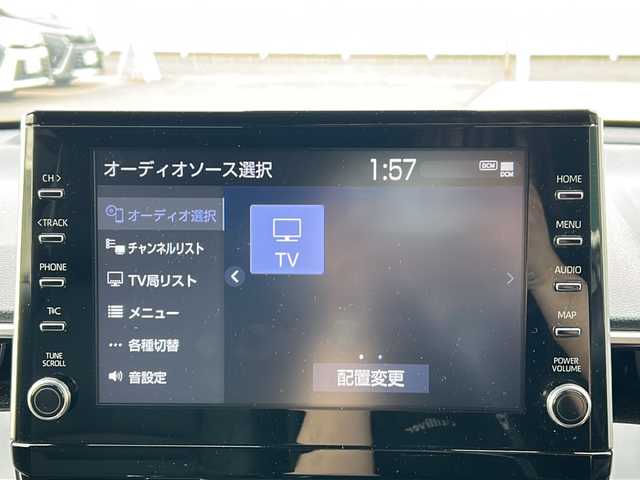 トヨタ カローラ クロス ハイブリッド Z 佐賀県 2021(令3)年 2万km アティチュードブラックマイカ 純正ディスプレイオーディオ/Bluetooth/USB/Apple Car Play/Android Auto/ワンオーナー/フルセグTV/アラウンドビューモニター/ガラスルーフ/トヨタセーフティセンス/・レーンキープアシスト/・プリクラッシュ/・ブラインドスポットモニター/・追従機能付きクルーズコントロール/・クリアランスソナー/ルーフレール/前席シートヒーター/前席パワーシート/ハーフレザーシート/LEDオートライト／オートマチックハイビーム/ダブルエアコン/ETC/ブレーキホールド/プッシュスタート