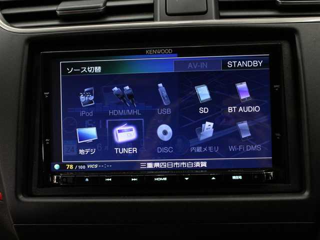 ホンダ シビック タイプR 三重県 2016(平28)年 0.6万km チャンピオンシップホワイト 750台限定車/6MT/アイドリングストップ/+Rスイッチ/KENWOODメモリナビ・地デジTV(MDV-Z702)/・DVD/CD/・Bluetooth/KENWOODツイーター/KENWOODドライブレコーダー(KNA-DR500)/バックカメラ/クルーズコントロール/ステアリングリモコン/ETC/純正19インチベルリナブラックアルミホイール/brembo製ベンチレーテッドディスクブレーキ(フロント)/brembo製アルミ対向4ポッドキャリパー/ステンレス製メッシュフロントグリル/ベルリナブラックフロントスポイラー/オーバーフェンダー/ベルリナブラックサイドシルスポイラー/ベルリナブラックリアスポイラー/ディフューザー付リアバンパー/LEDリアコンビネーションランプ/LEDヘッドランプ/・オートライト/フォグランプ/プッシュエンジンスタート/スマートキー×2/新車時保証書/取扱説明書