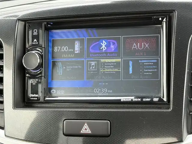 スズキ ワゴンＲ スティングレー X 道南・函館 2015(平27)年 4.2万km ブルーイッシュブラックパール3 ・衝突被害軽減ブレーキ/・横滑り防止装置/・社外SDナビ/・フルセグTV/・前席シートヒーター/・純正HIDヘッドライト/・オートライト/・スマートキー/・エンジンプッシュスタート