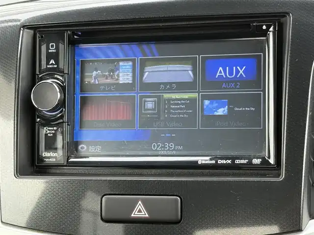 スズキ ワゴンＲ スティングレー X 道南・函館 2015(平27)年 4.2万km ブルーイッシュブラックパール3 ・衝突被害軽減ブレーキ/・横滑り防止装置/・社外SDナビ/・フルセグTV/・前席シートヒーター/・純正HIDヘッドライト/・オートライト/・スマートキー/・エンジンプッシュスタート