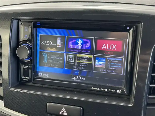 スズキ ワゴンＲ スティングレー X 福井県 2015(平27)年 4.3万km ブルーイッシュブラックパール3 社外SDナビ/衝突被害軽減ブレーキ/横滑り防止装置/フルセグTV/前席シートヒーター/純正HIDヘッドライト/オートライト/スマートキー/エンジンプッシュスタート