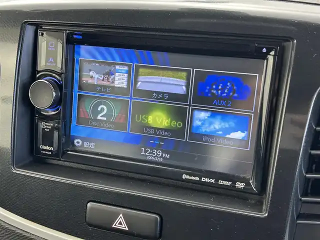 スズキ ワゴンＲ スティングレー X 福井県 2015(平27)年 4.3万km ブルーイッシュブラックパール3 社外SDナビ/衝突被害軽減ブレーキ/横滑り防止装置/フルセグTV/前席シートヒーター/純正HIDヘッドライト/オートライト/スマートキー/エンジンプッシュスタート