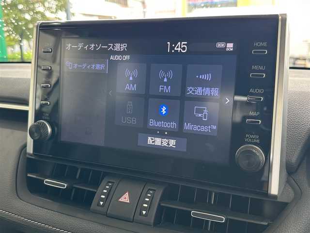 トヨタ ＲＡＶ４ ハイブリットG 茨城県 2021(令3)年 2.6万km アティチュードブラックマイカ ワンオーナー/サンルーフ/純正ディスプレーオーディオ/ナビ/バックカメラ/フルセグ/Bluetooth/デジタルインナーミラー/レーダークルーズコントロール/純正LEDヘッドライト/純正フォグライト/オートライト/オートハイビーム/前席シートヒーター/ステアリングヒーター/運転席メモリ機能付パワーシート/パーワバックドア/純正18インチアルミホイール/スマートキー/プッシュスタート/取扱説明書/新車時保証書