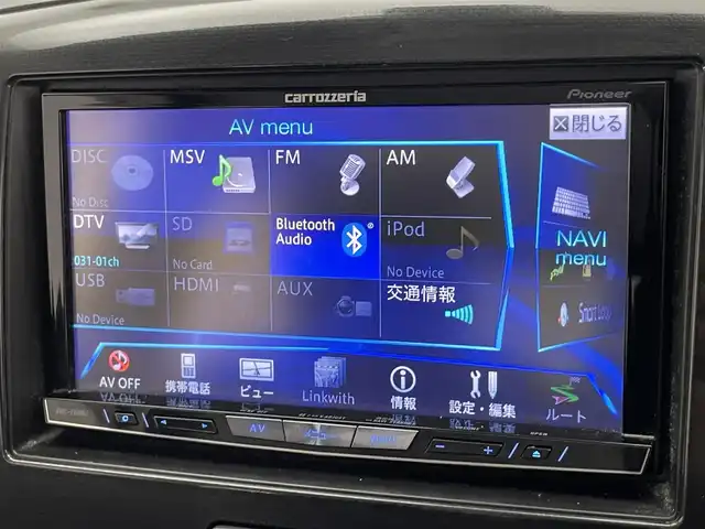 スズキ ワゴンＲ 20周年記念車 愛知県 2014(平26)年 7.5万km アーバンブラウンパールメタリック 社外ナビ　フルセグＴＶ　Ｂｌｕｅｔｏｏｔｈ　ＤＶＤ再生　プッシュスタート　シートヒーター　衝突軽減　純正フロアマット　ビルトインＥＴＣ　純正１５インチアルミホイール　オートライト　スマートキー　禁煙車