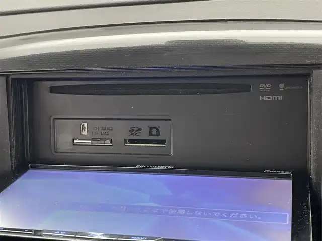 スズキ ワゴンＲ 20周年記念車 愛知県 2014(平26)年 7.5万km アーバンブラウンパールメタリック 社外ナビ　フルセグＴＶ　Ｂｌｕｅｔｏｏｔｈ　ＤＶＤ再生　プッシュスタート　シートヒーター　衝突軽減　純正フロアマット　ビルトインＥＴＣ　純正１５インチアルミホイール　オートライト　スマートキー　禁煙車
