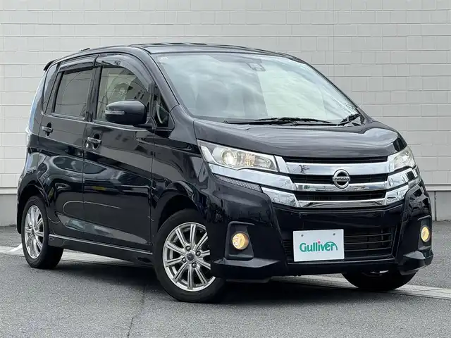 日産 デイズ ハイウェイスターG ターボ 静岡県 2016(平28)年 5.2万km ブラック ●純正ナビ/(フルセグ/CD/DVD/Bluetooth)/(MM316D-W)/●全方位カメラ/●衝突被害軽減システム/●オートライト/●オートマチックハイビーム/●革巻きステアリング/●ステアリングスイッチ/●ETC/●電動格納ウィンカーミラー/●ドアバイザー/●スマートキー/●プッシュスタート/●純正フロアマット/●社外14インチアルミホイール(MiLLOUS)/●純正アルミホイールサマータイヤ4本付き/●ダブルSRS＋ABS