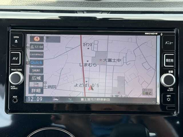 日産 デイズ ハイウェイスターG ターボ 静岡県 2016(平28)年 5.2万km ブラック ●純正ナビ/(フルセグ/CD/DVD/Bluetooth)/(MM316D-W)/●全方位カメラ/●衝突被害軽減システム/●オートライト/●オートマチックハイビーム/●革巻きステアリング/●ステアリングスイッチ/●ETC/●電動格納ウィンカーミラー/●ドアバイザー/●スマートキー/●プッシュスタート/●純正フロアマット/●社外14インチアルミホイール(MiLLOUS)/●純正アルミホイールサマータイヤ4本付き/●ダブルSRS＋ABS
