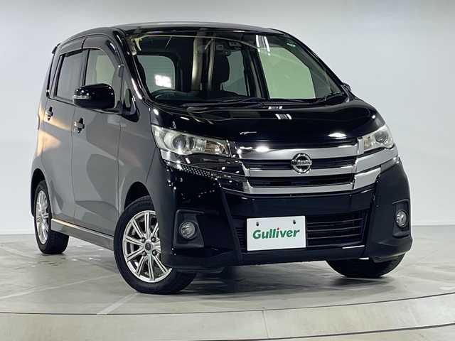 日産 デイズ ハイウェイスターG ターボ 神奈川県 2016(平28)年 5.2万km ブラック ●純正ナビ/(フルセグ/CD/DVD/Bluetooth)/(MM316D-W)/●全方位カメラ/●衝突被害軽減システム/●オートライト/●オートマチックハイビーム/●革巻きステアリング/●ステアリングスイッチ/●ETC/●電動格納ウィンカーミラー/●ドアバイザー/●スマートキー/●プッシュスタート/●純正フロアマット/●社外14インチアルミホイール(MiLLOUS)/●純正アルミホイールサマータイヤ4本付き/●ダブルSRS＋ABS