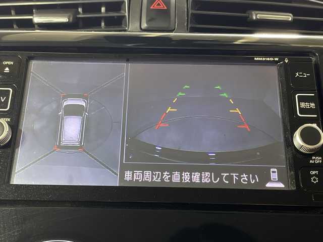 日産 デイズ ハイウェイスターG ターボ 神奈川県 2016(平28)年 5.2万km ブラック ●純正ナビ/(フルセグ/CD/DVD/Bluetooth)/(MM316D-W)/●全方位カメラ/●衝突被害軽減システム/●オートライト/●オートマチックハイビーム/●革巻きステアリング/●ステアリングスイッチ/●ETC/●電動格納ウィンカーミラー/●ドアバイザー/●スマートキー/●プッシュスタート/●純正フロアマット/●社外14インチアルミホイール(MiLLOUS)/●純正アルミホイールサマータイヤ4本付き/●ダブルSRS＋ABS