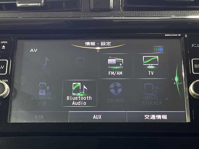 日産 デイズ ハイウェイスターG ターボ 神奈川県 2016(平28)年 5.2万km ブラック ●純正ナビ/(フルセグ/CD/DVD/Bluetooth)/(MM316D-W)/●全方位カメラ/●衝突被害軽減システム/●オートライト/●オートマチックハイビーム/●革巻きステアリング/●ステアリングスイッチ/●ETC/●電動格納ウィンカーミラー/●ドアバイザー/●スマートキー/●プッシュスタート/●純正フロアマット/●社外14インチアルミホイール(MiLLOUS)/●純正アルミホイールサマータイヤ4本付き/●ダブルSRS＋ABS