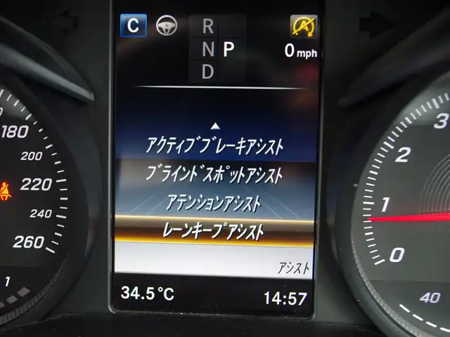 メルセデス・ベンツ Ｃ１８０ ローレウスエディション 埼玉県 2018(平30)年 2.9万km ポーラホワイト 特別仕様車 /ブラックレザーシート /アダプティブクルーズコントロール /レーダーセーフティパッケージ /ベーシックパッケージ /ブラインドスポットモニター /バックカメラ /純正ナビ /ETC /フルセグTV /シートヒーター