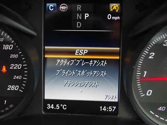 メルセデス・ベンツ Ｃ１８０ ローレウスエディション 埼玉県 2018(平30)年 2.9万km ポーラホワイト 特別仕様車 /ブラックレザーシート /アダプティブクルーズコントロール /レーダーセーフティパッケージ /ベーシックパッケージ /ブラインドスポットモニター /バックカメラ /純正ナビ /ETC /フルセグTV /シートヒーター