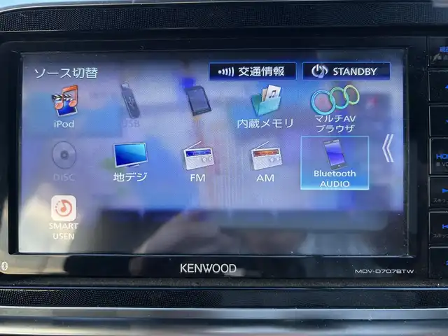 トヨタ シエンタ G 兵庫県 2020(令2)年 6万km ベージュ ワンオーナー/社外ナビ/BTオーディオ/フルセグテレビ/CD/DVD再生機能/バックカメラ/ETC/両側パワースライドドア/前席シートヒーター/ステアリングヒーター/ヘッドライトレベライザー/衝突軽減ブレーキ/アイドリングストップ