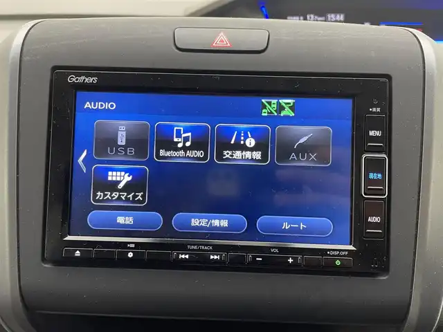 ホンダ フリード G ホンダセンシング 兵庫県 2020(令2)年 4万km シルバーミストグリーンM ワンオーナー/純正ナビ/フルセグ CD DVD BT MSV USB/両側パワースライドドア/レーダークルーズコントロール/LDA/衝突軽減ブレーキ/コーナーセンサー/ハーフレザーシート/シートヒーター/ビルトインETC/ドライブレコーダー/バックカメラ/LEDヘッドライト/オートライト/スマートキー