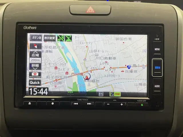 ホンダ フリード G ホンダセンシング 兵庫県 2020(令2)年 4万km シルバーミストグリーンM ワンオーナー/純正ナビ/フルセグ CD DVD BT MSV USB/両側パワースライドドア/レーダークルーズコントロール/LDA/衝突軽減ブレーキ/コーナーセンサー/ハーフレザーシート/シートヒーター/ビルトインETC/ドライブレコーダー/バックカメラ/LEDヘッドライト/オートライト/スマートキー