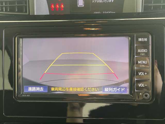 トヨタ ルーミー カスタムG－T 愛知県 2020(令2)年 3.3万km ブラックマイカメタリック 純正ナビ/・地デジ/・Ｂｌｕｅｔｏｏｔｈ/・ＣＤ/バックカメラ/両側パワースライドドア/ＥＴＣ/レーダークルーズコントロール/衝突軽減/レーンキープアシスト/クリアランスソナー/オートハイビーム/ＬＥＤヘッドライト/フォグランプ/純正アルミホイール/スマートキー
