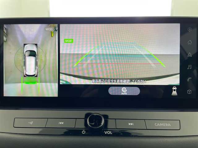 日産 エクストレイル G e－4ORCE 岐阜県 2024(令6)年 0.2万km ブリリアントホワイトパール 純正ナビ/Bluetooth/USB/AppleCarPlay/フルセグTV/アラウンドビューモニター/パノラミックガラスルーフ/プロパイロット2.0/プロパイロットパーキング/e-Pedal/インテリジェントルームミラー/エマージェンシーブレーキ/車線逸脱警報/車線逸脱防止支援システム/アダプティブヘッドライト/ソナー/標識検知機能/ヘッドアップディスプレイ/リモコンオートバックドア/ブラインドスポットインフォメーション/ハンドル支援/ステアリングヒーター/シートヒーター/ポジションメモリー/パワーシート/ワイヤレス充電器/前後ドライブレコーダー/ETC2.0/電動パーキングブレーキ/ブレーキホールド/ステアリングリモコン/ヘッドライトレベライザー/オートLEDヘッドライト/レザーシート/電動格納ミラー革巻きステアリング