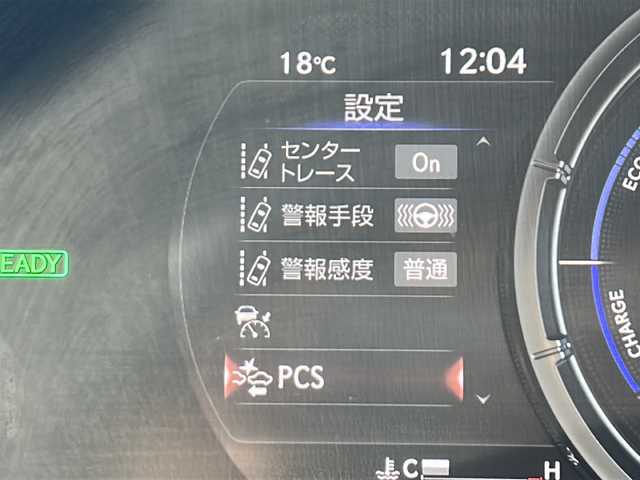 レクサス ＵＸ 250h Fスポーツ 愛知県 2022(令4)年 2.2万km グラファイトブラックガラスフレーク /禁煙車/ワンオーナー//ムーンルーフ(チルト&スライド)//12.3インチディスプレイオーディオ//コネクティッドナビ/フルセグTV//Bluetooth・USB//バックカメラ・パノラミックビューモニター//ビルトインETC2.0//赤革シート//前後ドライブレコーダー（ZDR035）//レクサスセーフティシステムプラス//プリクラッシュセーフティ//レーンディパーチャーアラート//レーントレーシングアシスト//オートマチックハイビーム//レーダークルーズコントロール/　（全車速追従機能付き）//ブラインドスポットモニター//ロードサインアシスト//先行車発進告知機能//プロアクティブドライビングアシスト//クリアランスソナー//前席パワーシート（D席ポジションメモリ付き）//前席シートヒーター//ステアリングヒーター//電動パーキング・ブレーキホールド//パワーバックドア//純正１８インチアルミ//アクティブサウンドコントロール//Fスポーツ専用フレアレッド内装//LEDオートライト//電動格納ミラーウィンカー//純正フロアマット//カードキー×1スペアキー×１//取扱説明書/新車保証書