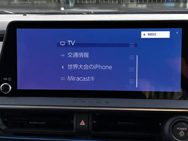 車両画像7