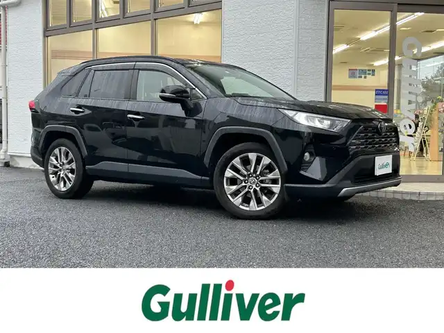 トヨタ ＲＡＶ４ G Zパッケージ 神奈川県 2020(令2)年 5.2万km アティチュードブラックマイカ ワンオーナー/社外ナビ/サンルーフ/フルセグTV/バックカメラ/クルーズコントロール/ETC/パワーバックドア/レザーシート/D席パワーシート/前席シートヒーター/メモリシート/ハンドルヒーター/ルーフレール/ドライブレコーダー/スマートキー/スペアキー×1/純正フロアマット/純正AW/取扱説明書/保証書