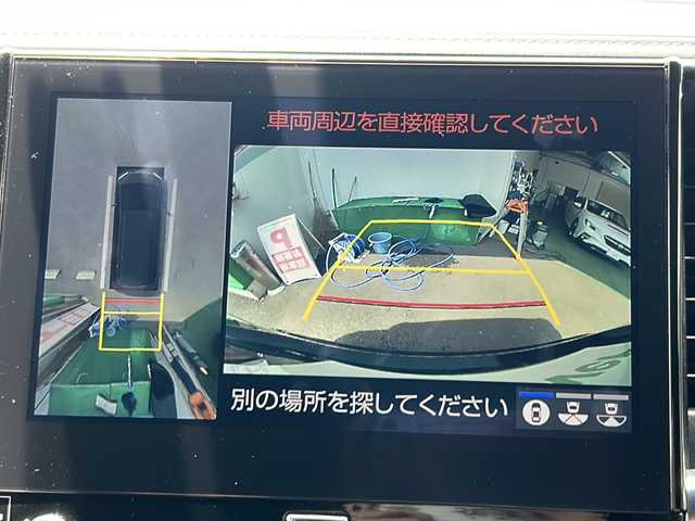 トヨタ アルファード エグゼクティブ ラウンジ S 京都府 2020(令2)年 2.5万km ブラック レクサスＬＭ仕様　メーカーナビ　Ｂｌｕｅｔｏｏｔｈオーディオ　ＵＳＢ　ＨＤＭＩ　フルセグ　後席フリップダウンモニター　アラウンドビューモニター　サンルーフ　黒革　エアシート　ブラインドスポットモニター