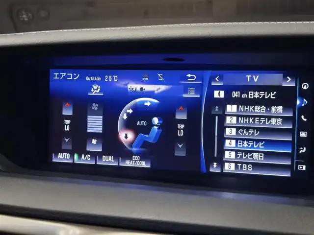 レクサス ＧＳ 200t Fスポーツ 群馬県 2016(平28)年 4.8万km ダークグレーマイカ 赤革シート/シートベンチレーション/三眼LEDライト/前席パワーシート/純正ナビ/バックカメラ/スマートキー/フルセグTV/ACC/レクサスセーフティ/パワーバックドア/ステアリングヒーター