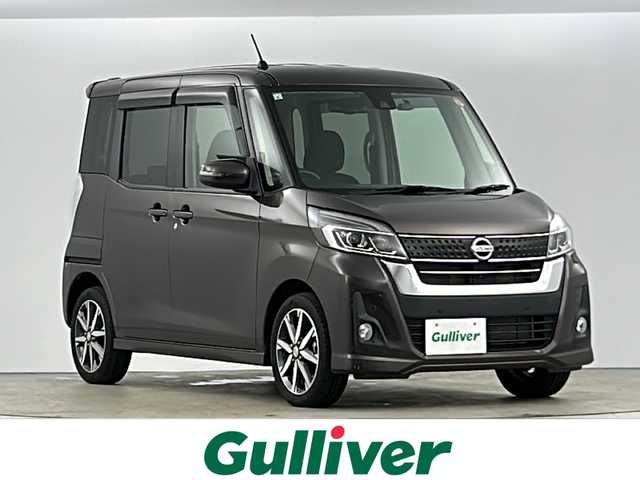 日産 デイズ ルークス ハイウェイスター Gターボ 愛知県 2019(平31)年 3.5万km アッシュブラウンM 衝突軽減ブレーキ/純正7インチナビ/・アラウンドビューモニター/・フルセグTV/・Bluetooth/・CD/DVD/ドライブレコーダー/ETC/両側パワースライドドア/アイドリングストップ/スマートキー/プッシュスタート