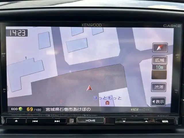 マツダ ＣＸ－５ XD 宮城県 2013(平25)年 8.5万km クリスタルホワイトパールマイカ 登録時走行距離８４３２２ｋｍ/ＢＯＳＥ　プレミアムサウンド/i-stop/アダプティブフロントライティングシステム/純正ナビ/・フルセグテレビ/・Bluetooth/プッシュスタート/バックカメラ/オートライト/スマートキー/ＥＴＣ/ドライブレコーダー/ターボ/フォグランプ/ウインカーミラー/ドアバイザー