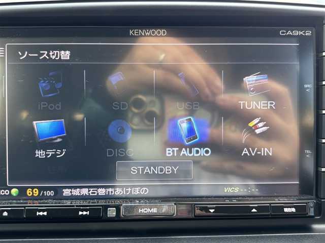マツダ ＣＸ－５ XD 宮城県 2013(平25)年 8.5万km クリスタルホワイトパールマイカ 登録時走行距離８４３２２ｋｍ/ＢＯＳＥ　プレミアムサウンド/i-stop/アダプティブフロントライティングシステム/純正ナビ/・フルセグテレビ/・Bluetooth/プッシュスタート/バックカメラ/オートライト/スマートキー/ＥＴＣ/ドライブレコーダー/ターボ/フォグランプ/ウインカーミラー/ドアバイザー