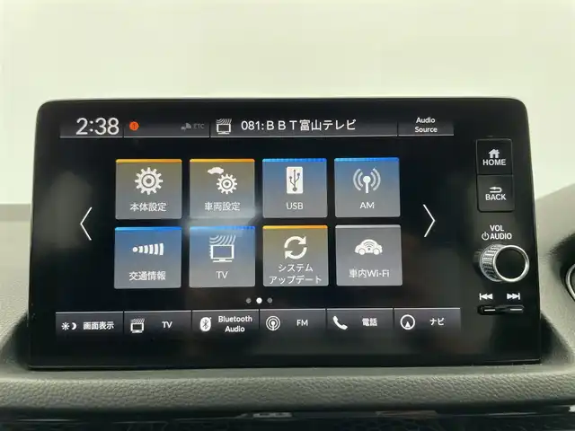 ホンダ シビック EX 富山県 2021(令3)年 5.1万km クリスタルブラックパール 6速MT/純正ナビ(AM/FM/USB/BT)/フルセグTV/バックカメラ/テールゲートスポイラー/衝突被害軽減ブレーキ/踏み間違い衝突軽減ブレーキ/レーダークルーズコントロール/レーンキープアシスト/置くだけ充電/ハーフレザーシート/コーナーセンサー/BSM/ROSSO MODELLO/前席シートヒーター/前席パワーシート/LEDヘッドライト/フォグランプ/オートライト/横滑り防止装置/ETC2.0/純正フロアマット/ドアバイザー/保証書/取扱説明書