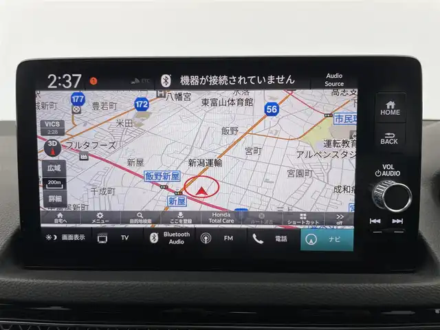 ホンダ シビック EX 富山県 2021(令3)年 5.1万km クリスタルブラックパール 6速MT/純正ナビ(AM/FM/USB/BT)/フルセグTV/バックカメラ/テールゲートスポイラー/衝突被害軽減ブレーキ/踏み間違い衝突軽減ブレーキ/レーダークルーズコントロール/レーンキープアシスト/置くだけ充電/ハーフレザーシート/コーナーセンサー/BSM/ROSSO MODELLO/前席シートヒーター/前席パワーシート/LEDヘッドライト/フォグランプ/オートライト/横滑り防止装置/ETC2.0/純正フロアマット/ドアバイザー/保証書/取扱説明書